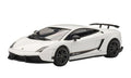 White 1/43 Diecast Car Model Y14539