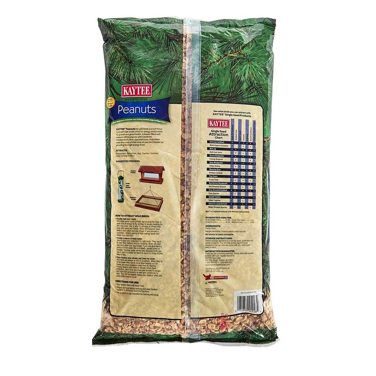 Peanuts Wild Bird Food Q609079