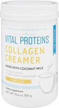 Vanilla Creamer 10.6 Ounce M267651
