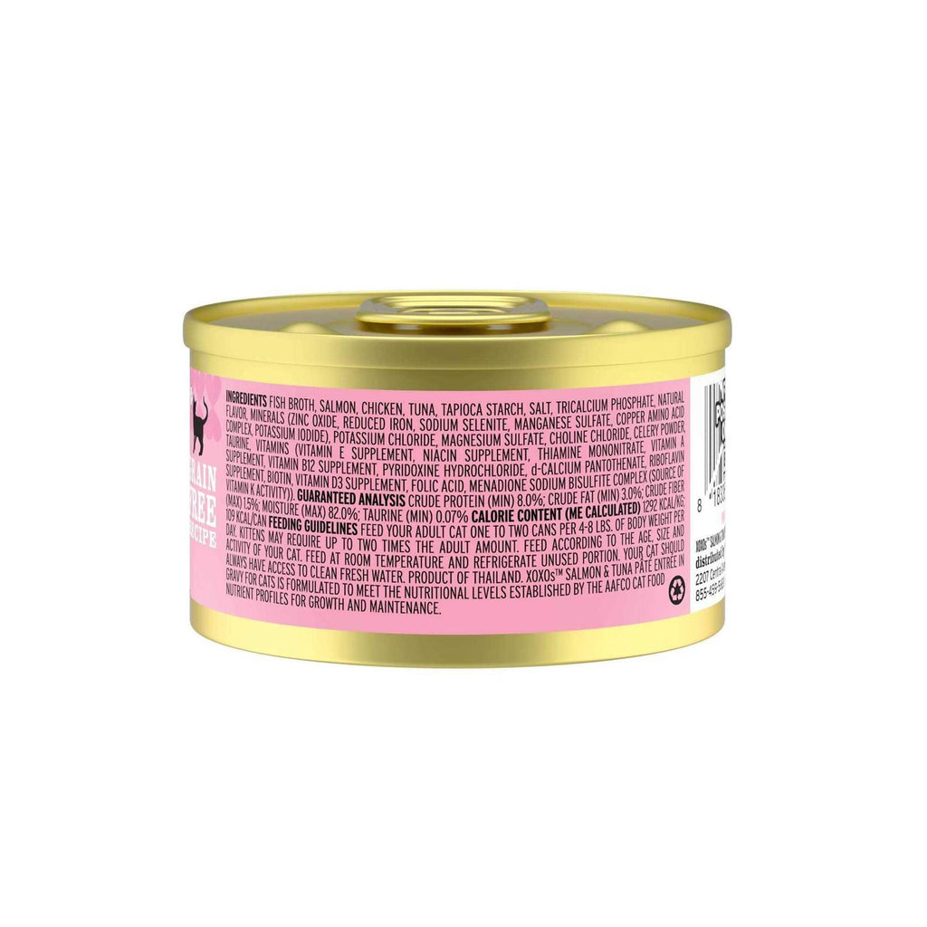Tuna Pate Cat Food S5514