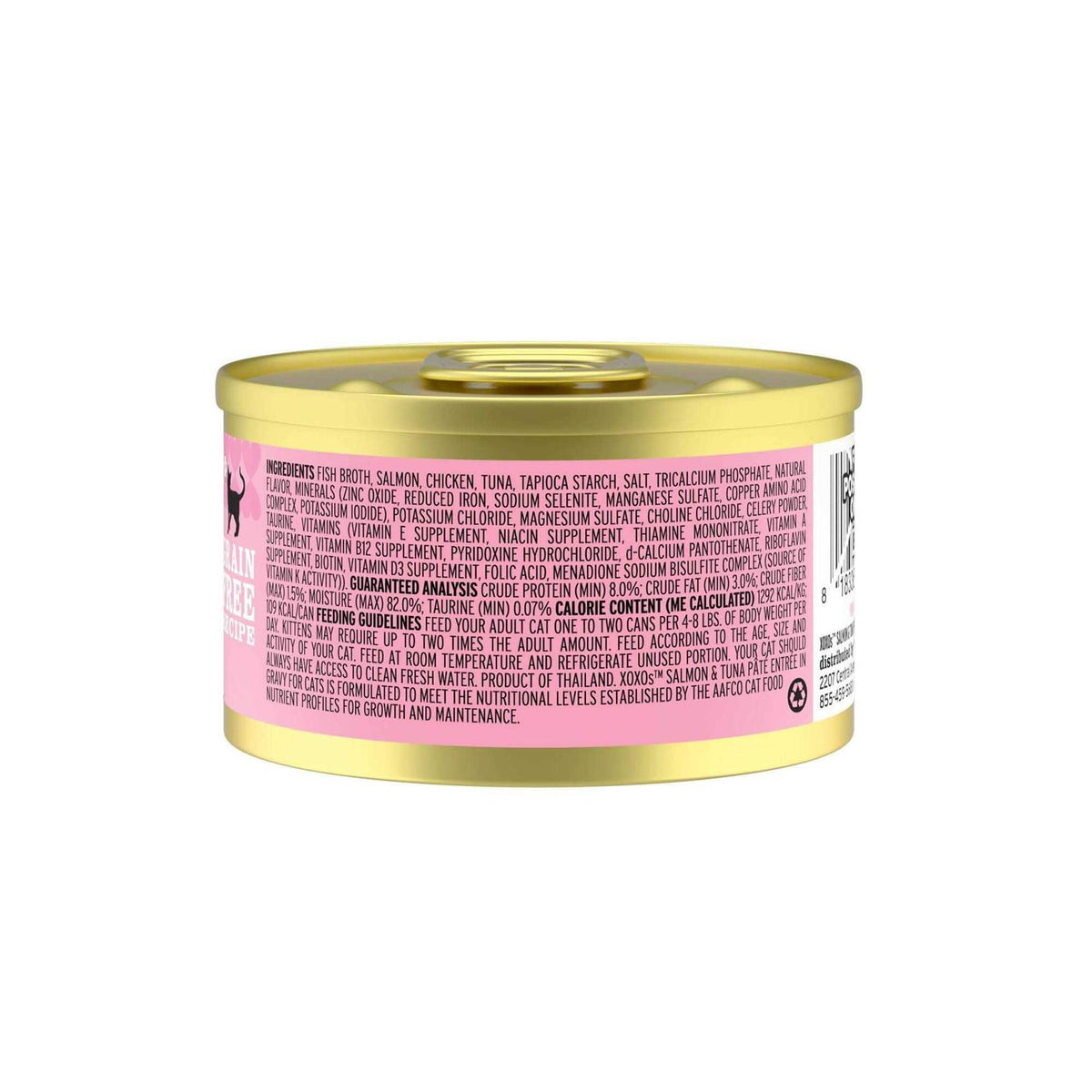Tuna Pate Cat Food S5514