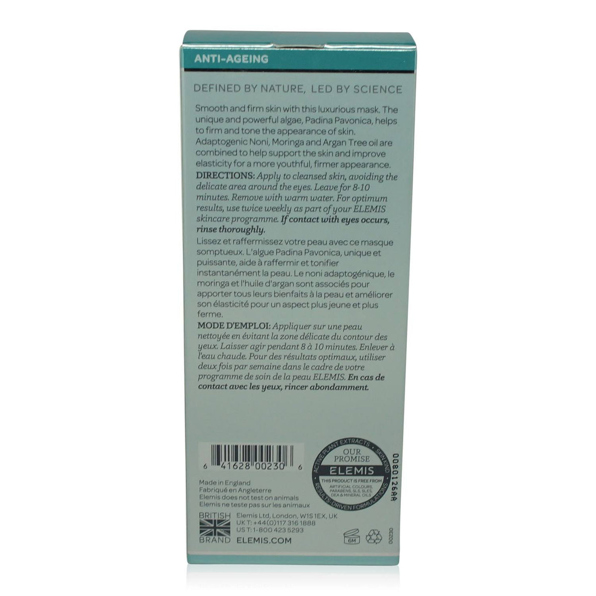 Pro-Collagen Quartz Lift Mask 1.7 oz H7732