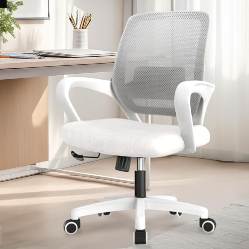 Black Ergonomic Mesh Office Chair with Lumbar Support S297184