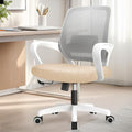 Black Ergonomic Mesh Office Chair with Lumbar Support S297184