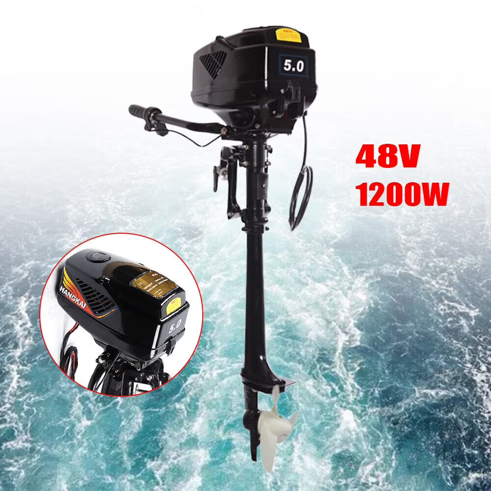 48V 1200W Outboard Boat Motor Engine V784804