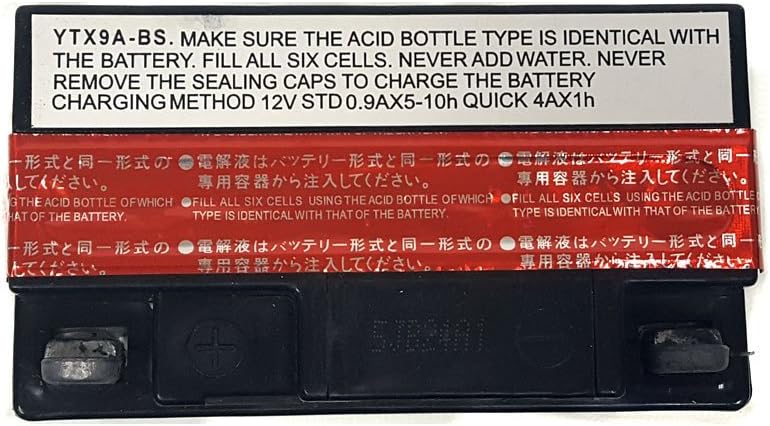 Maintenance Free Battery fits Motorcycle 125 RS125 B1711