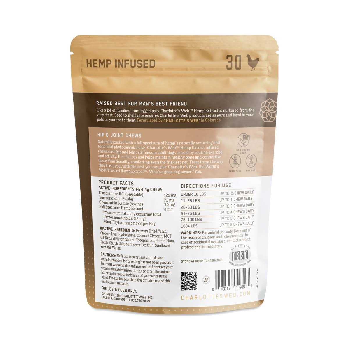 Hip and Joint Chews for Dogs Y50504
