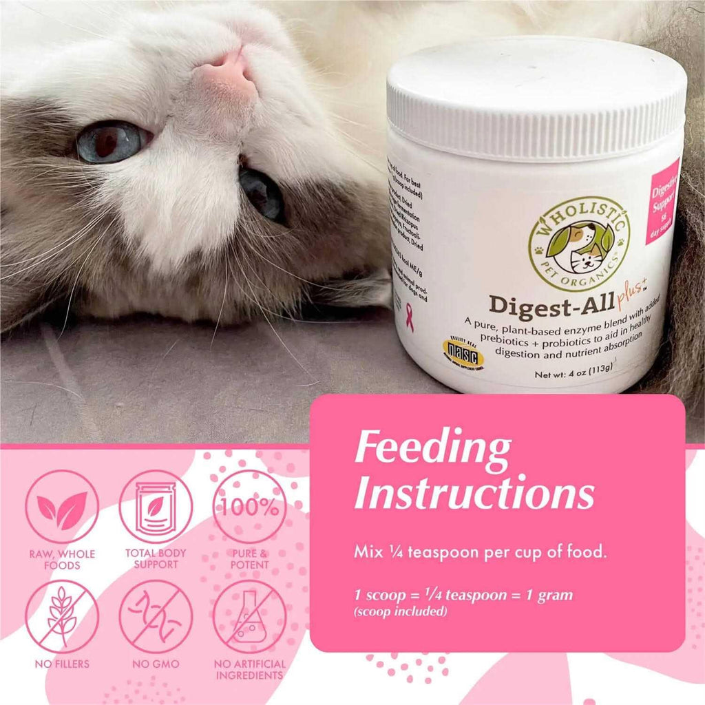 Pet Organics Digest All Plus Pet Supplies W15912