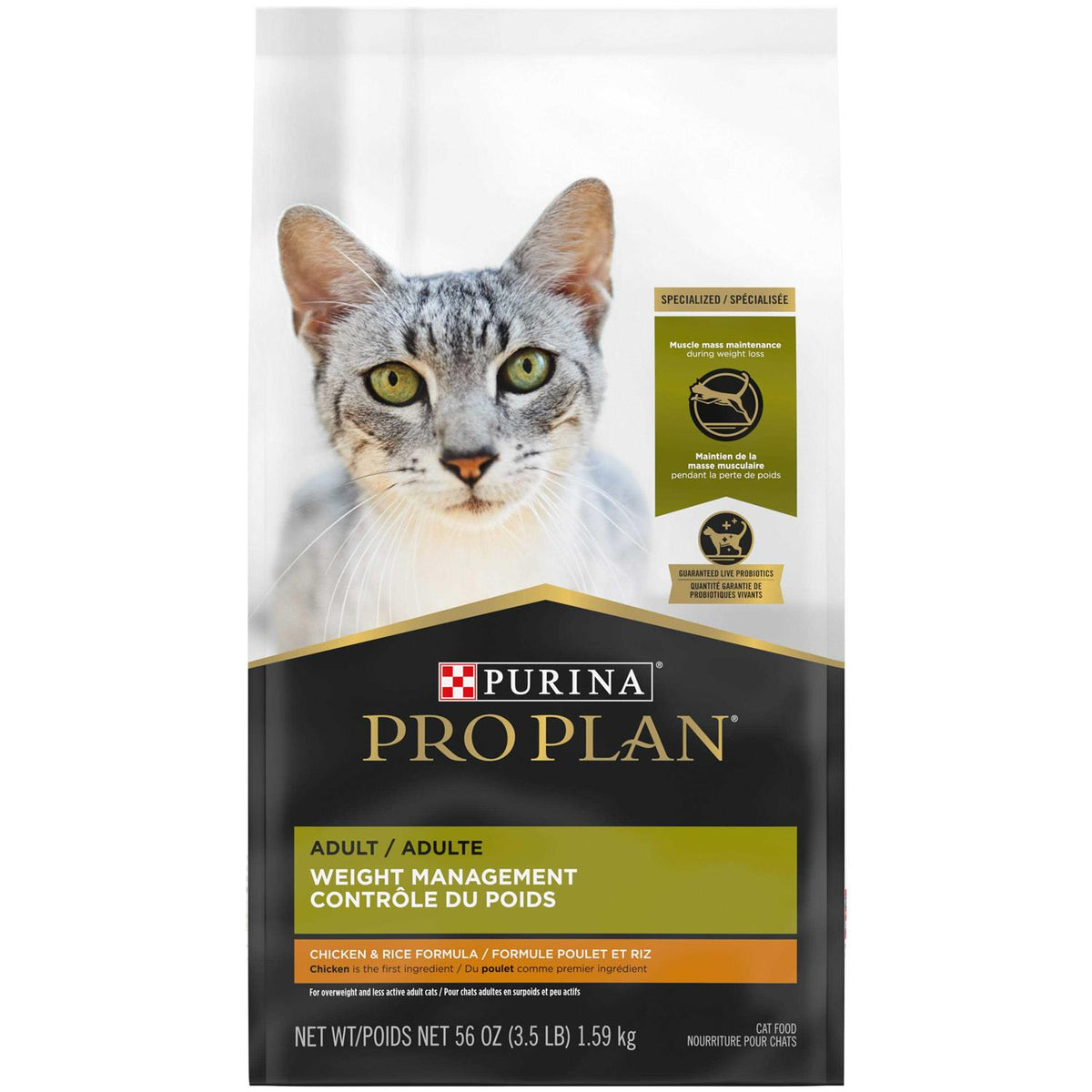 Weight Management Adult Dry Cat Food Q1597