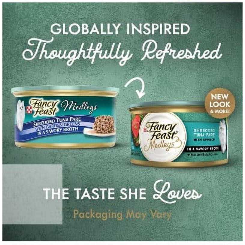 Shredded Tuna Wet Cat Food J85339
