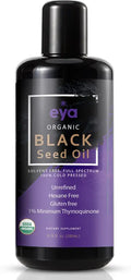 Organic Egyptian Black Cumin Seed Oil Cold-Pressed Vegan 200ml Z43931