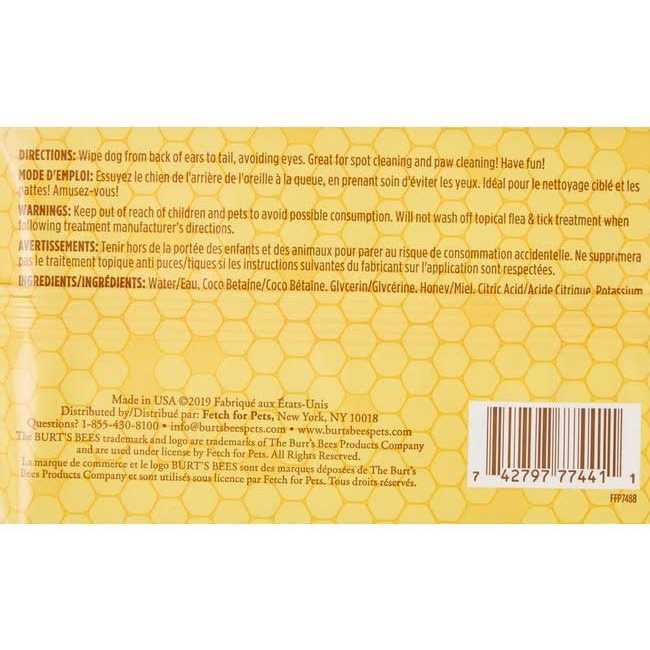 Multipurpose Wipes for Dogs C68063