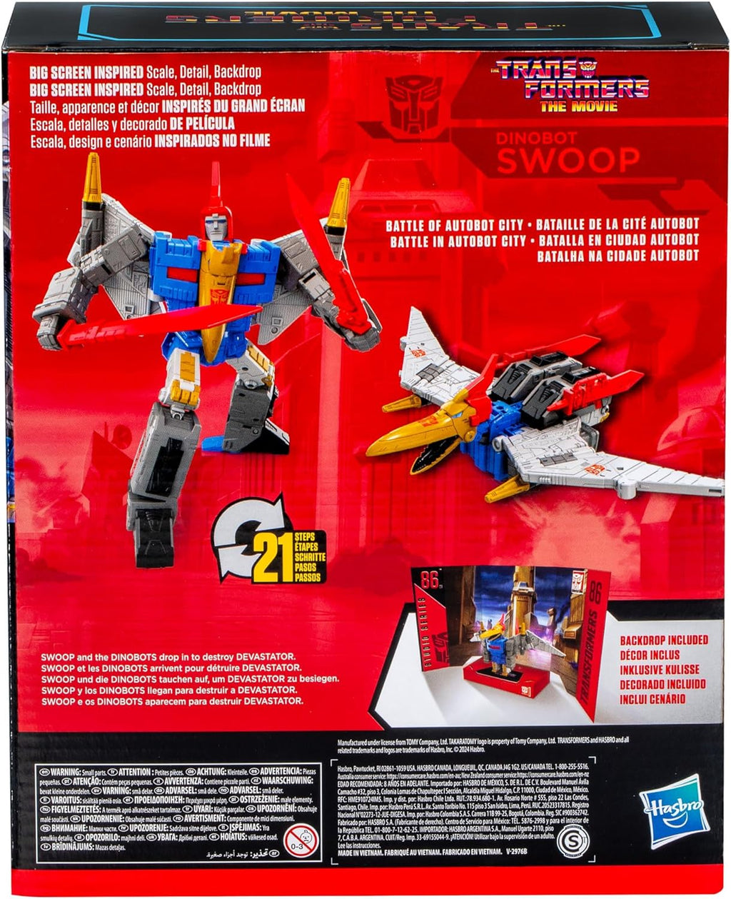 8.5-inch Converting Action Figure E150