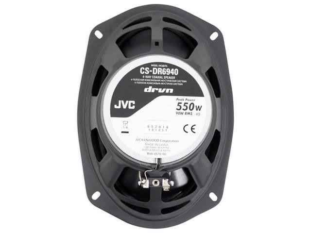 6x9 4-Way Car Speakers V38495