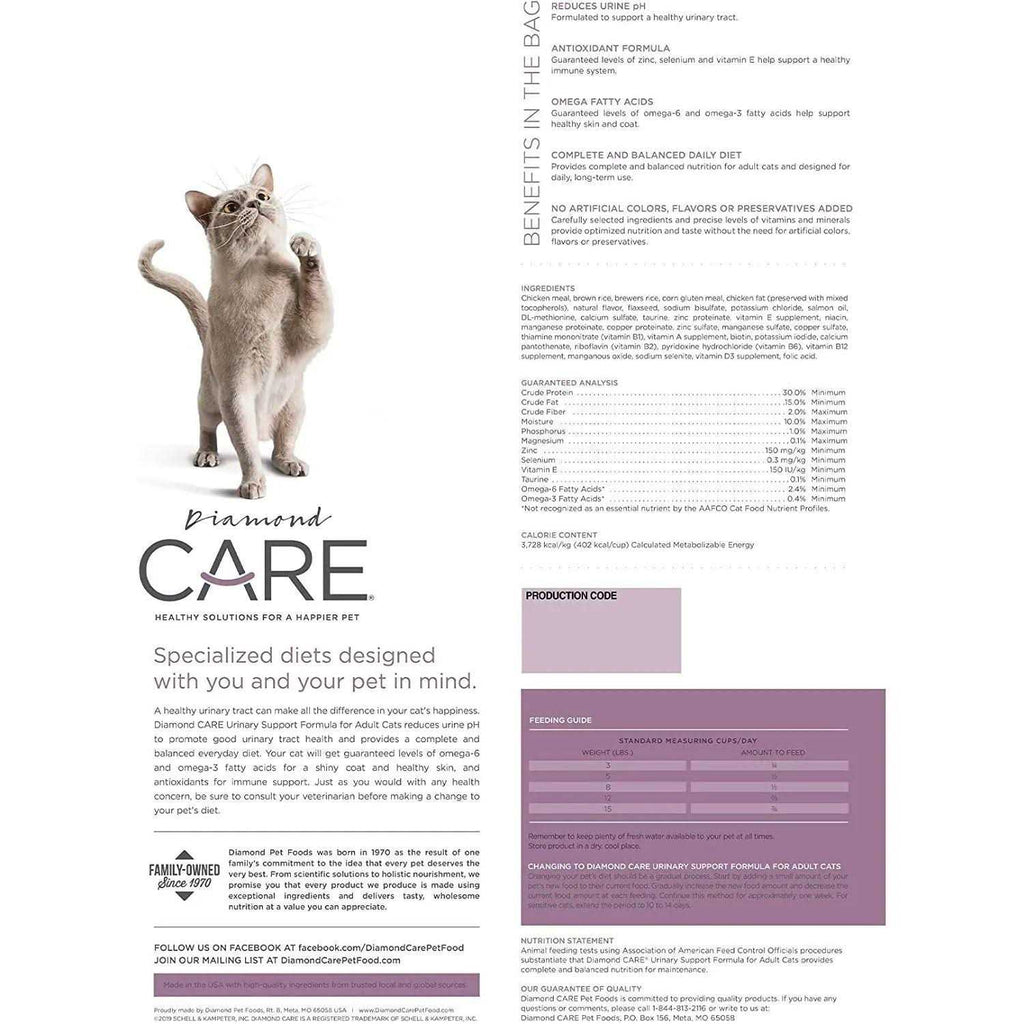 Adult Dry Cat Food B1197