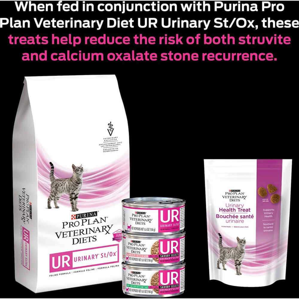 Urinary Health Cat Treats N584071