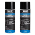 Engine Fogging Oil G528576