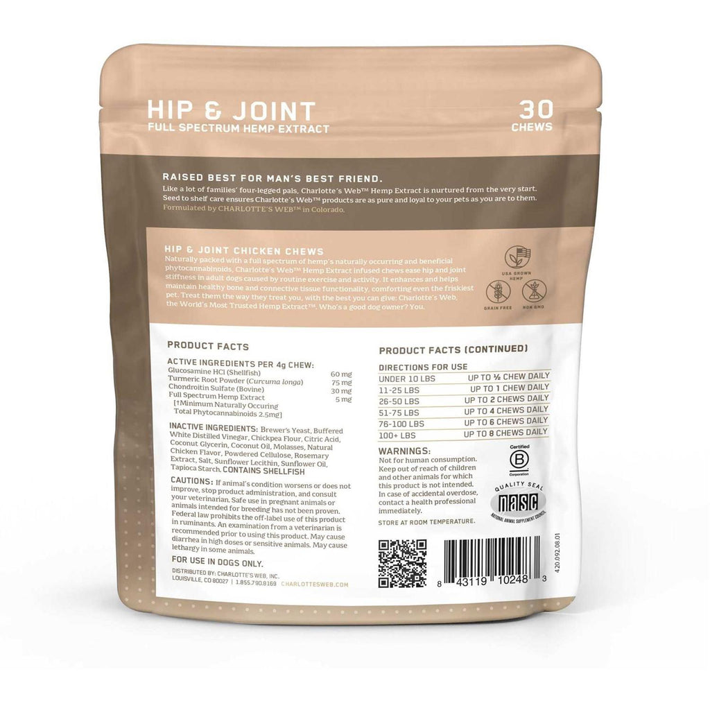 Hip and Joint Chews for Dogs Y50504