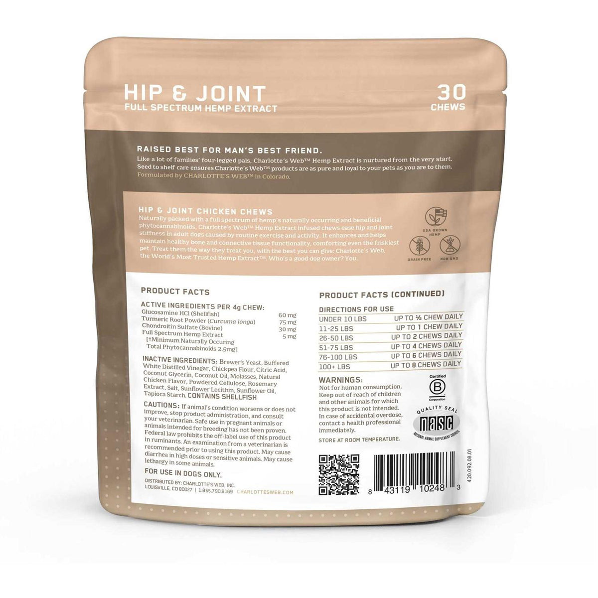 Hip and Joint Chews for Dogs Y50504