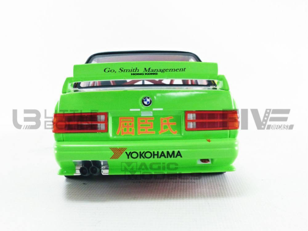 BMW M3 Race Car V265722
