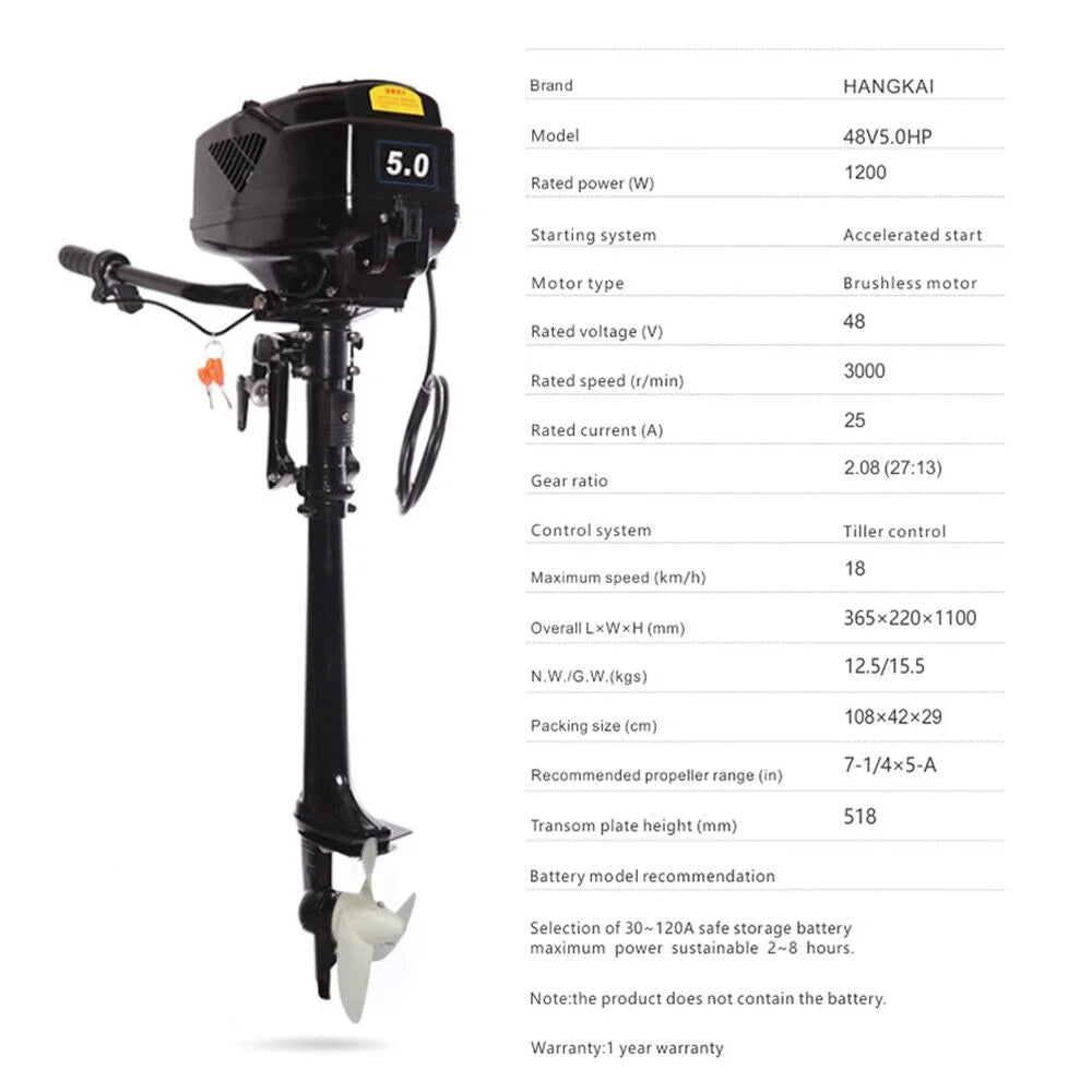 48V 1200W Outboard Boat Motor Engine V784804