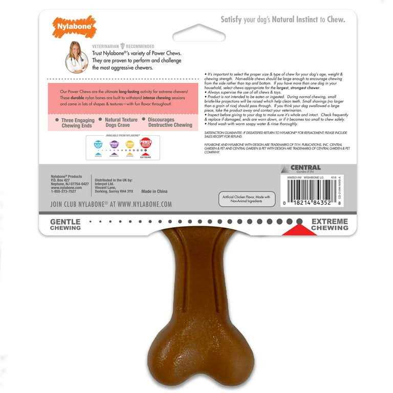 Dog Chew Toy S10500