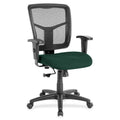 Managerial Mesh Mid-Back Chair E443